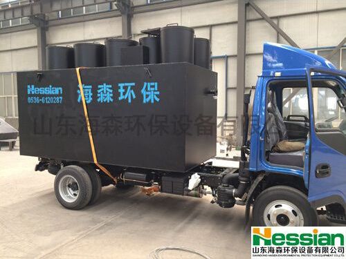 養(yǎng)殖污水處理設備