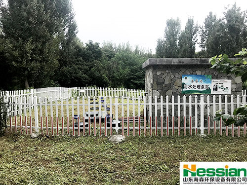 mbr地埋式一體化污水處理設備